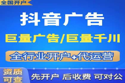 百度竞价推广运营实战技巧：如何优化广告投放时间