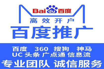 信息流广告投放实战：如何优化广告投放效果