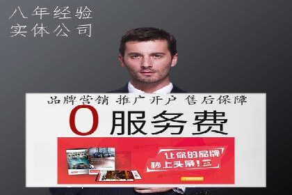 信息流广告投放案例：社交媒体营销